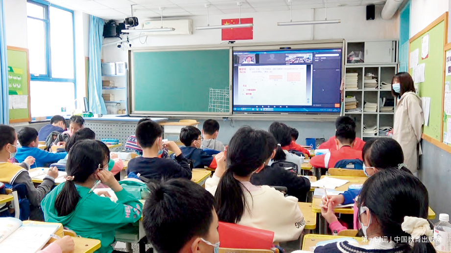 教学方法6.png