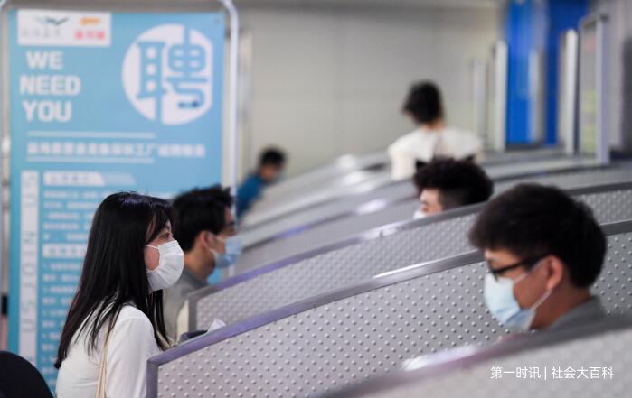 QQ截图20230927171302.jpg QQ截图20230927171302.jpg