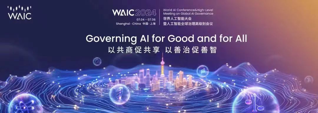 微信图片_20240705153947.jpg 微信图片_20240705153947.jpg