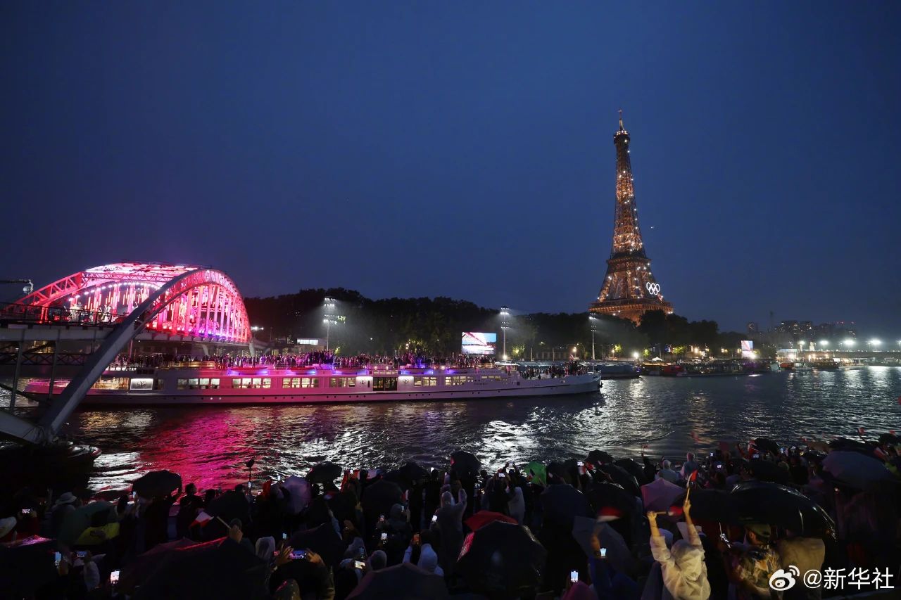 微信图片_20240727072044.jpg 微信图片_20240727072044.jpg