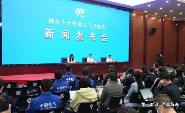 QQ截图20230530084127.jpg QQ截图20230530084127.jpg