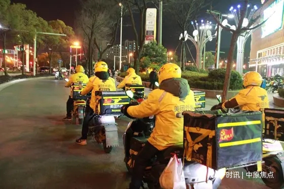 u=595142400,554828750&fm=253&app=138&size=w560&n=0&f=JPEG&fmt=auto.webp.jpg u=595142400,554828750&fm=253&app=138&size=w560&n=0&f=JPEG&fmt=auto.webp.jpg