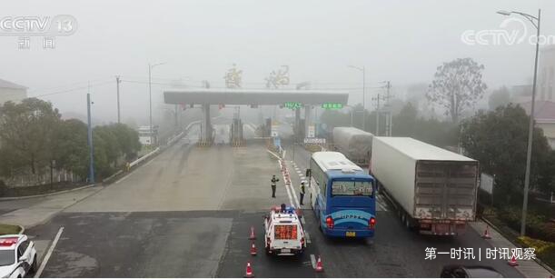 QQ截图20230127123442.jpg QQ截图20230127123442.jpg