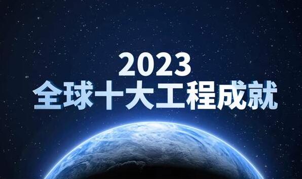 QQ截图20231228101708.jpg QQ截图20231228101708.jpg