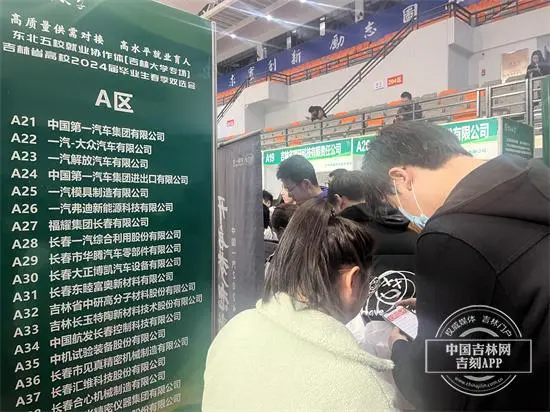 微信图片_20240326193633.png 微信图片_20240326193633.png