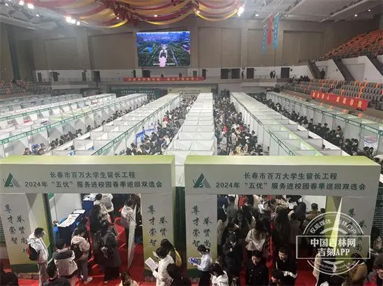 微信图片_20240326193622.png 微信图片_20240326193622.png