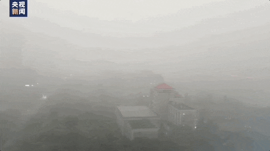 微信图片_20240403090224.gif 微信图片_20240403090224.gif