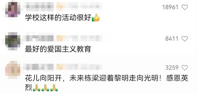 微信图片_20240404154756.png 微信图片_20240404154756.png