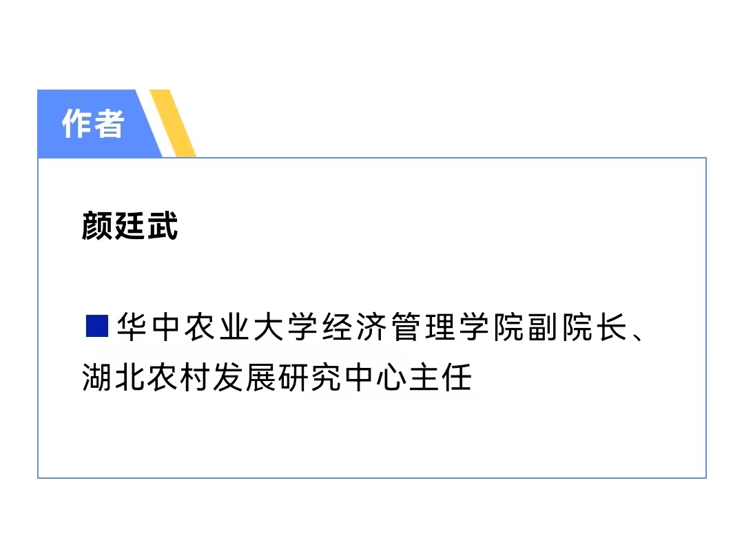 微信图片_20250112091943.jpg 微信图片_20250112091943.jpg