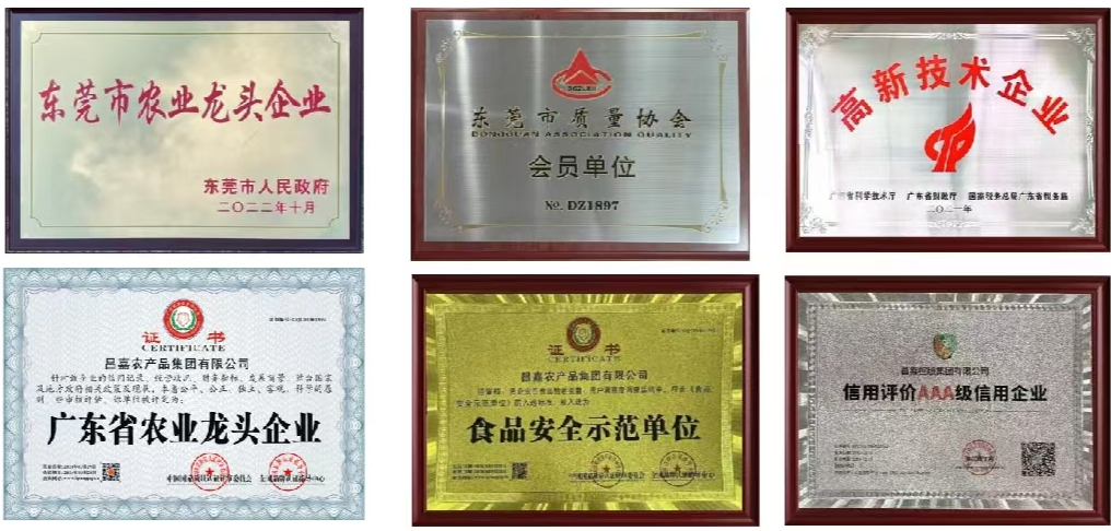 微信图片_20250407192103.png 微信图片_20250407192103.png