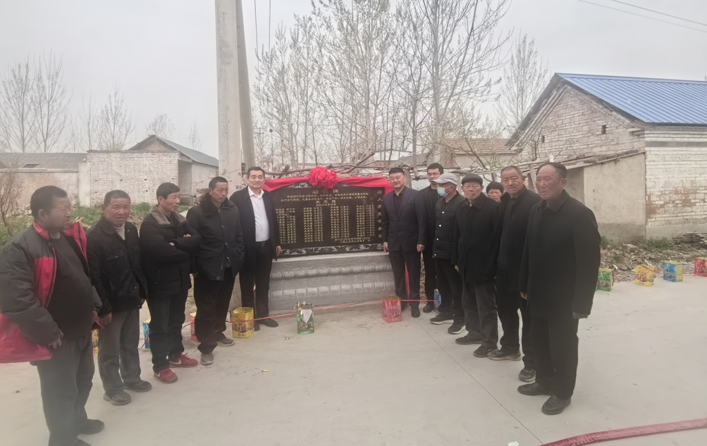 微信图片_20250407192139.png 微信图片_20250407192139.png