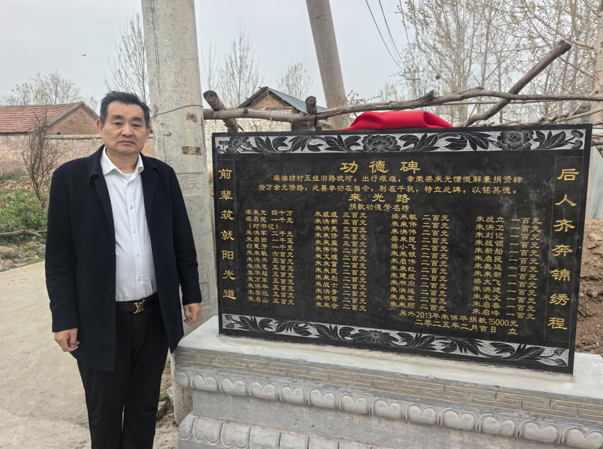 微信图片_20250407191943.png 微信图片_20250407191943.png