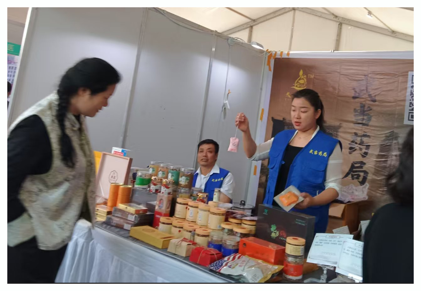 微信图片_20250512215314.png 微信图片_20250512215314.png