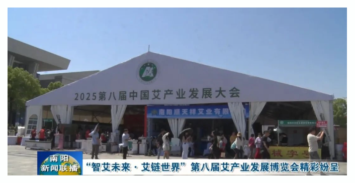 微信图片_20250512215310.png 微信图片_20250512215310.png