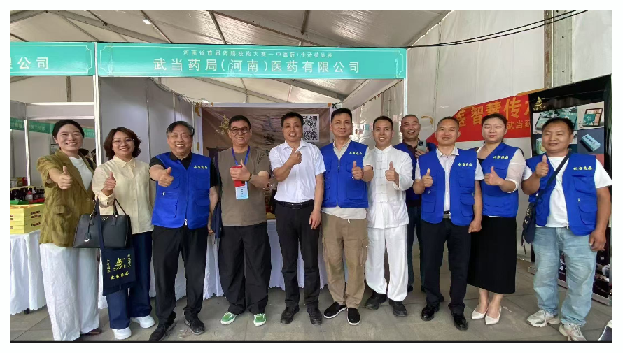 微信图片_20250512215319.png 微信图片_20250512215319.png