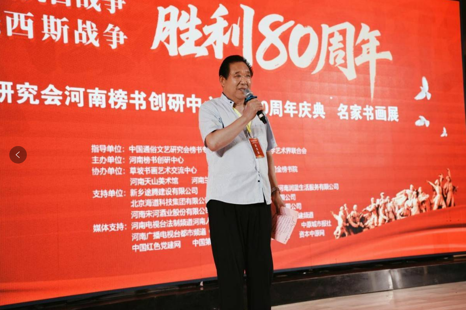 微信图片_20250811223248.png 微信图片_20250811223248.png