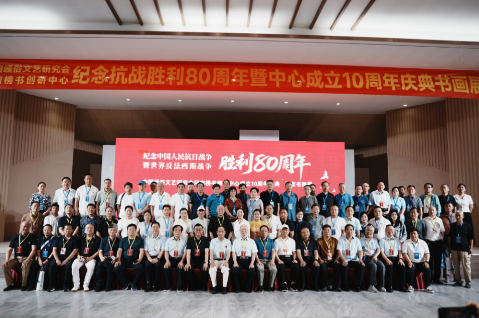 微信图片_20250811224816.png 微信图片_20250811224816.png