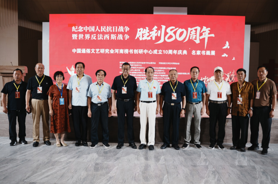 微信图片_20250811225144.png 微信图片_20250811225144.png