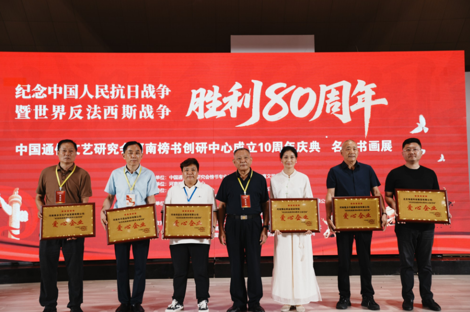 微信图片_20250811225417.png 微信图片_20250811225417.png