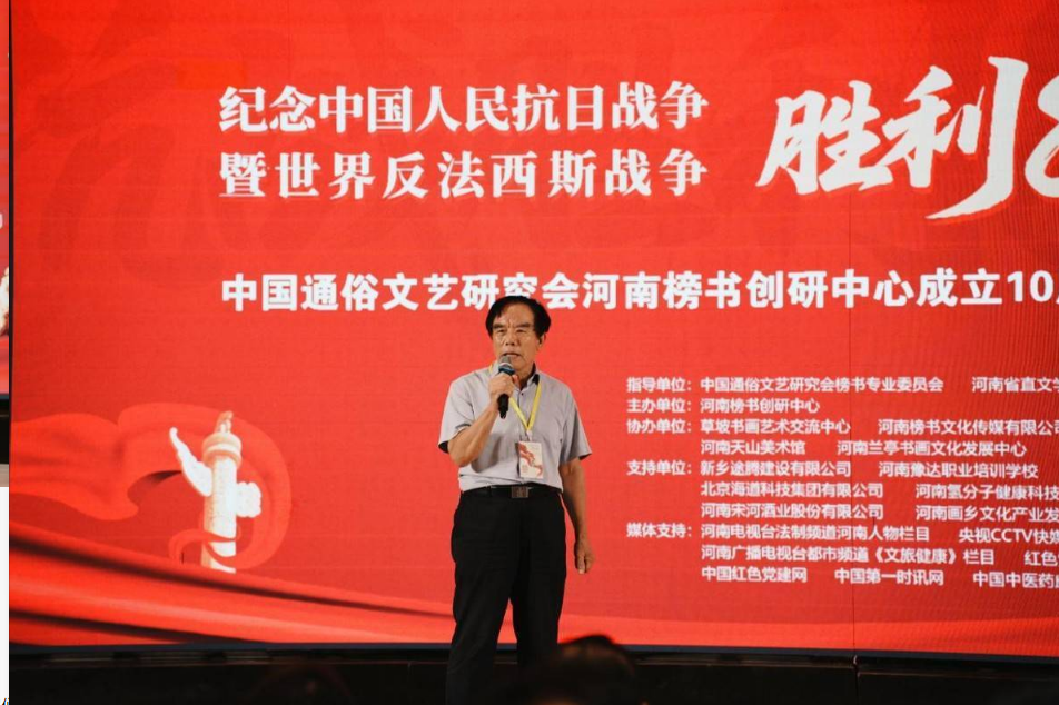 微信图片_20250811223600.png 微信图片_20250811223600.png