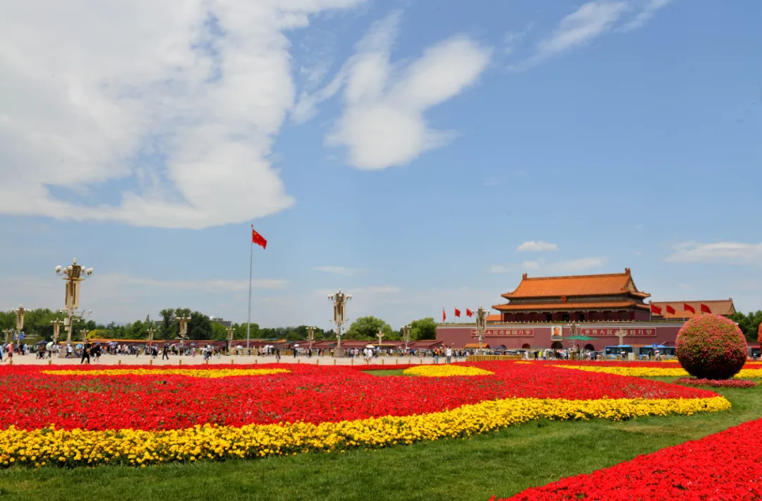 微信图片_20250903064236.png 微信图片_20250903064236.png