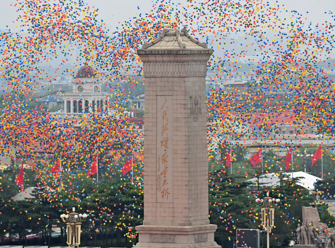 微信图片_20250903064225.png 微信图片_20250903064225.png