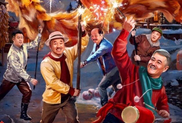 QQ截图20240130105855.jpg QQ截图20240130105855.jpg