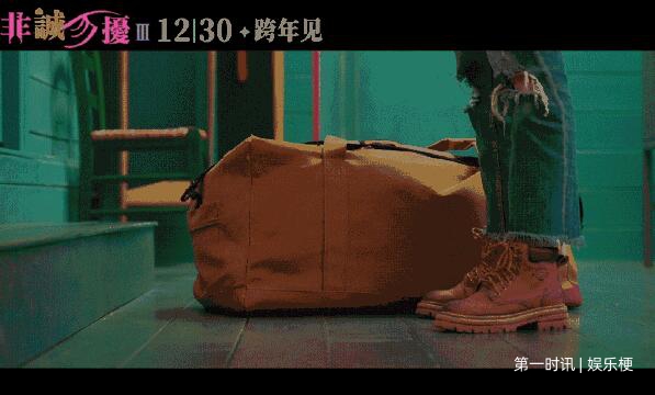 QQ截图20231202101106.jpg QQ截图20231202101106.jpg