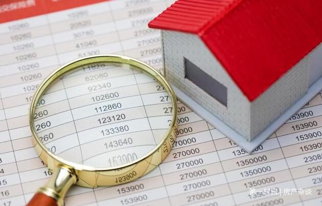 QQ截图20230916100520.jpg QQ截图20230916100520.jpg