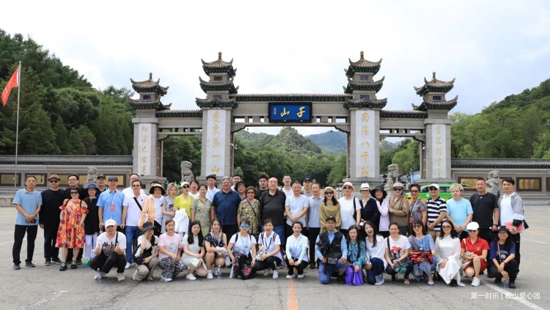 微信图片_20230710065749.jpg