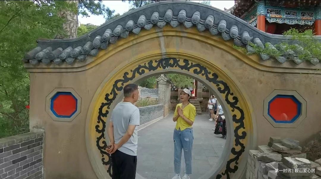 微信图片_20230710065829.jpg