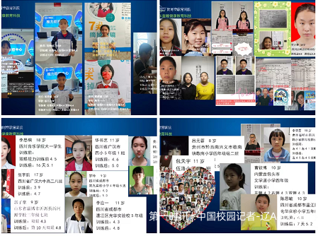 微信图片_20220831120507.png