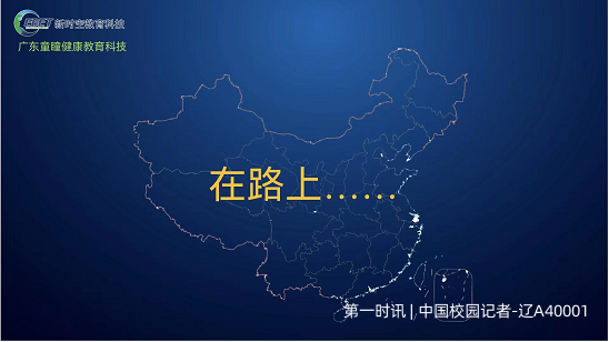微信图片_20220831121543.png