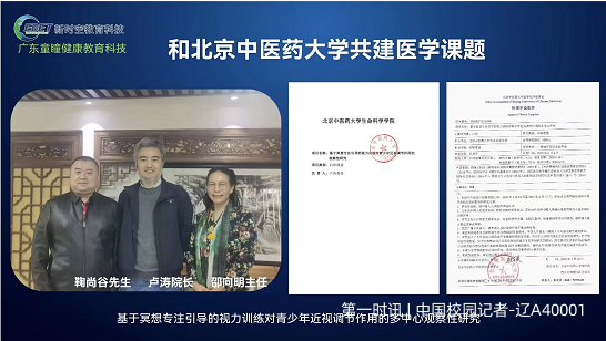 微信图片_20220831115707.png