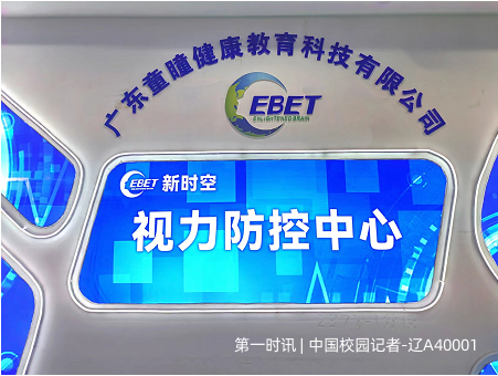 微信图片_20220831112620.png