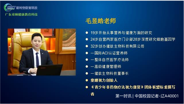 微信图片_20220831112225.png