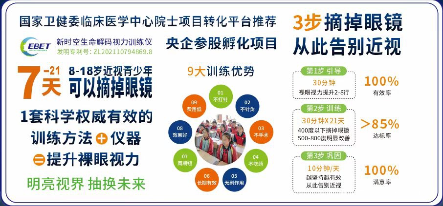 微信图片_20221106123005.jpg