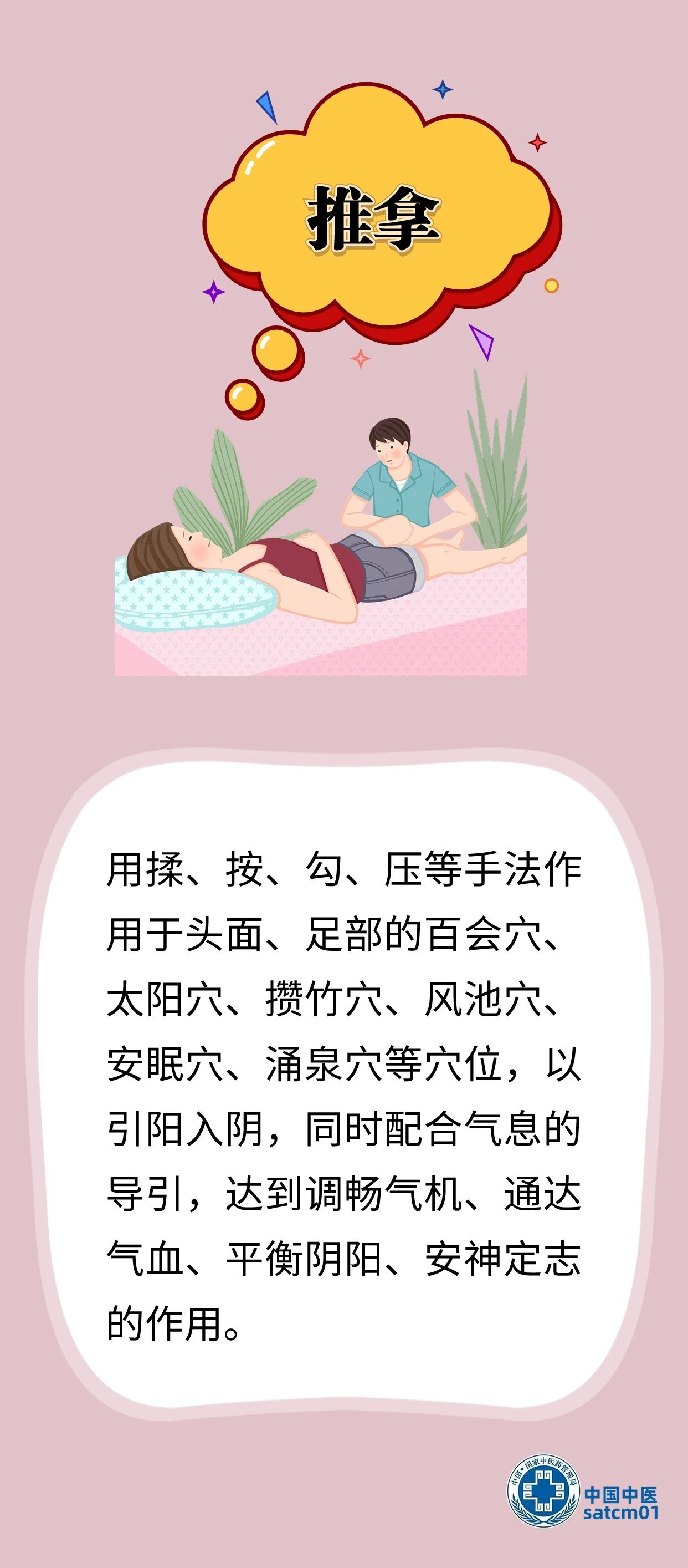 微信图片_20240617134419.jpg 微信图片_20240617134419.jpg