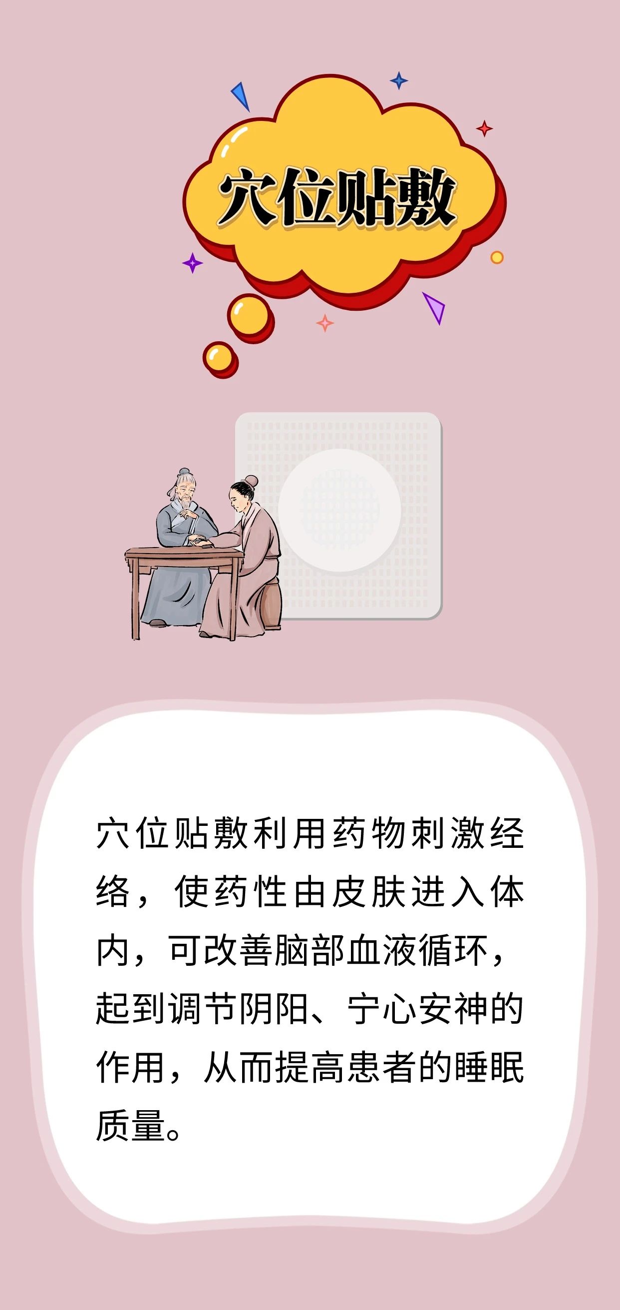 微信图片_20240617134435.jpg 微信图片_20240617134435.jpg