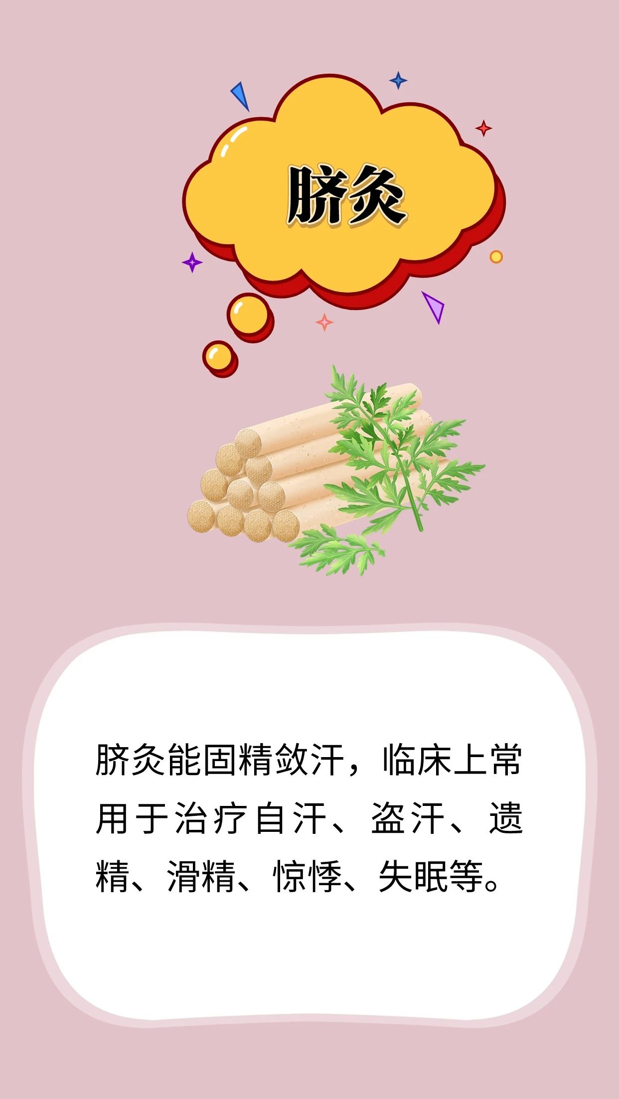 微信图片_20240617134401.jpg 微信图片_20240617134401.jpg