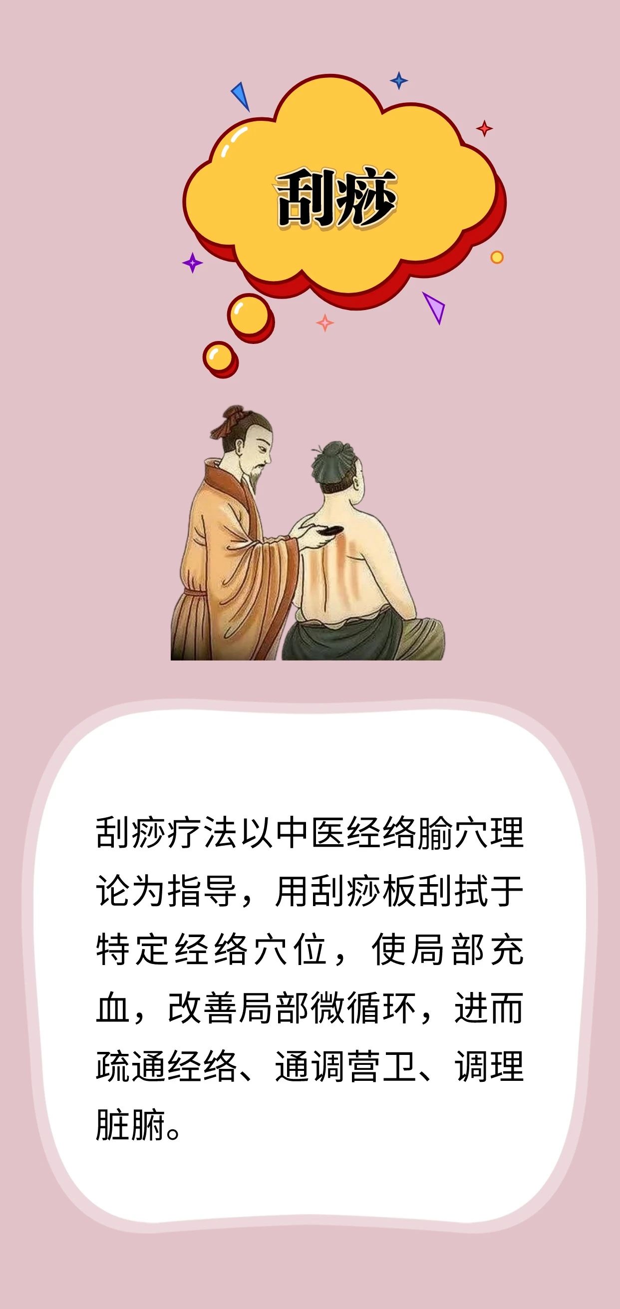 微信图片_20240617134428.jpg 微信图片_20240617134428.jpg