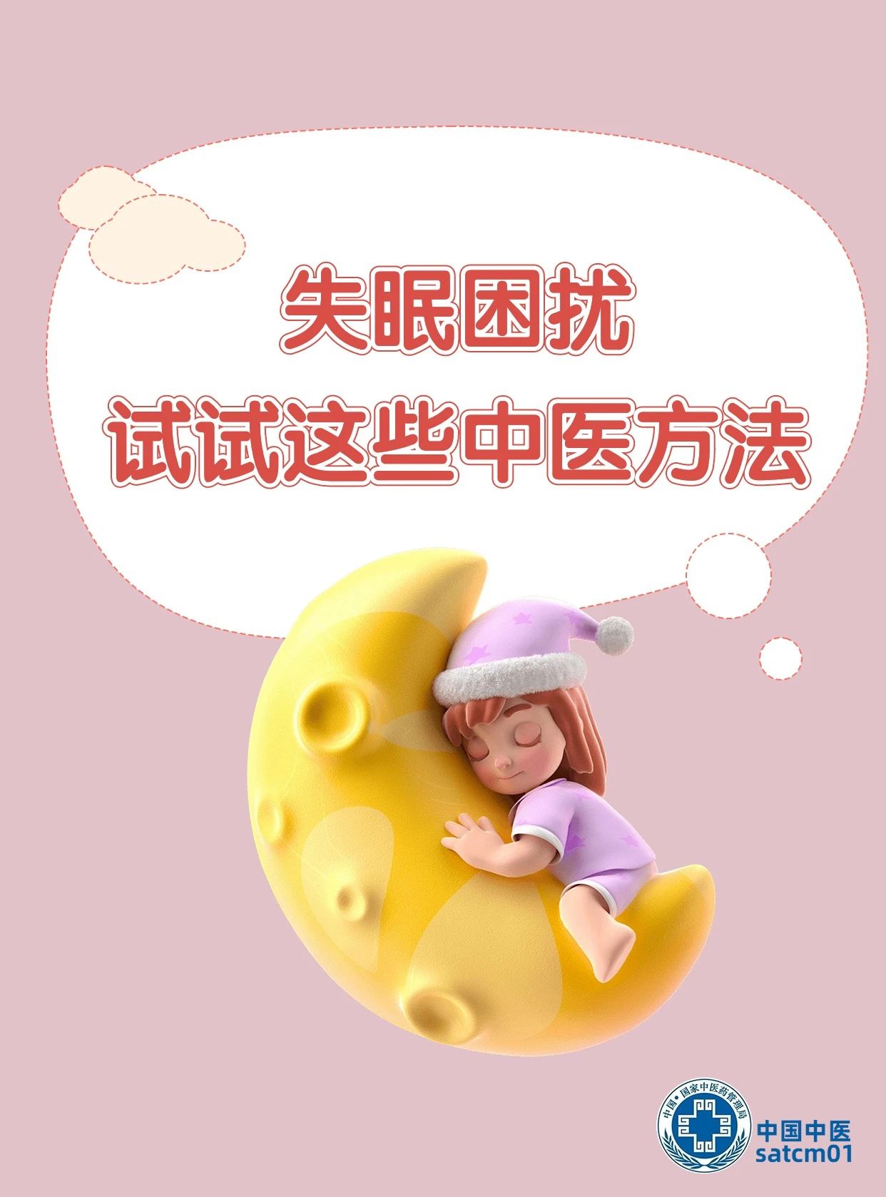 微信图片_20240617134353.jpg 微信图片_20240617134353.jpg