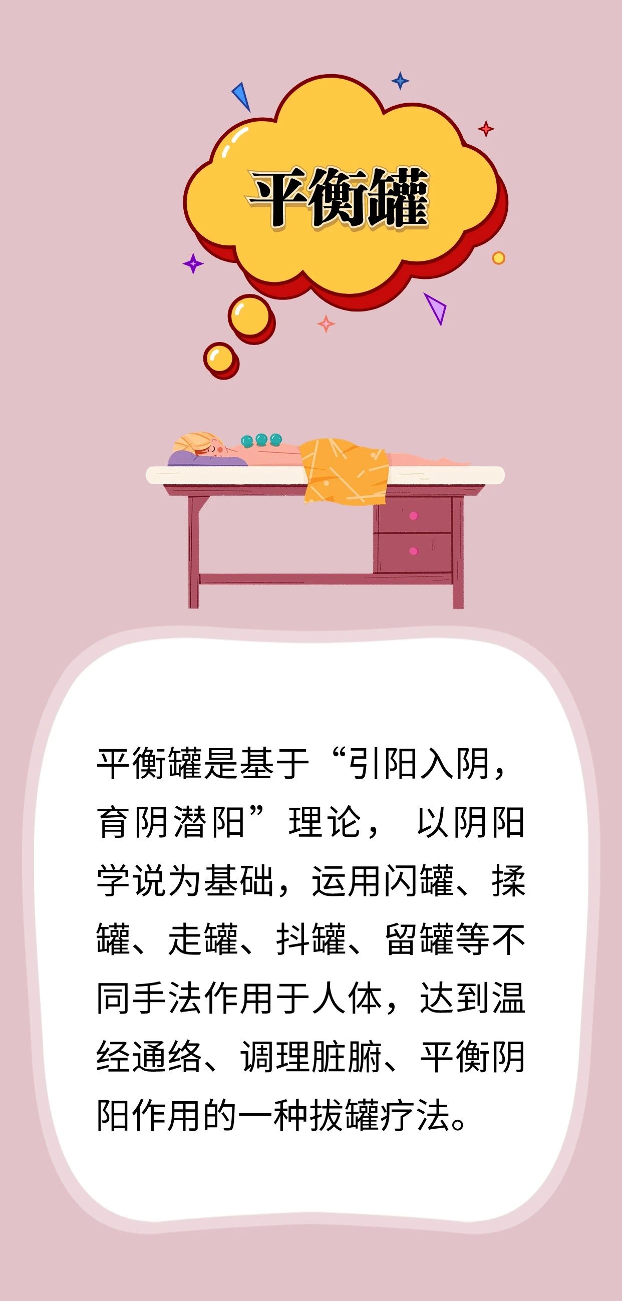 微信图片_20240617134412.jpg 微信图片_20240617134412.jpg