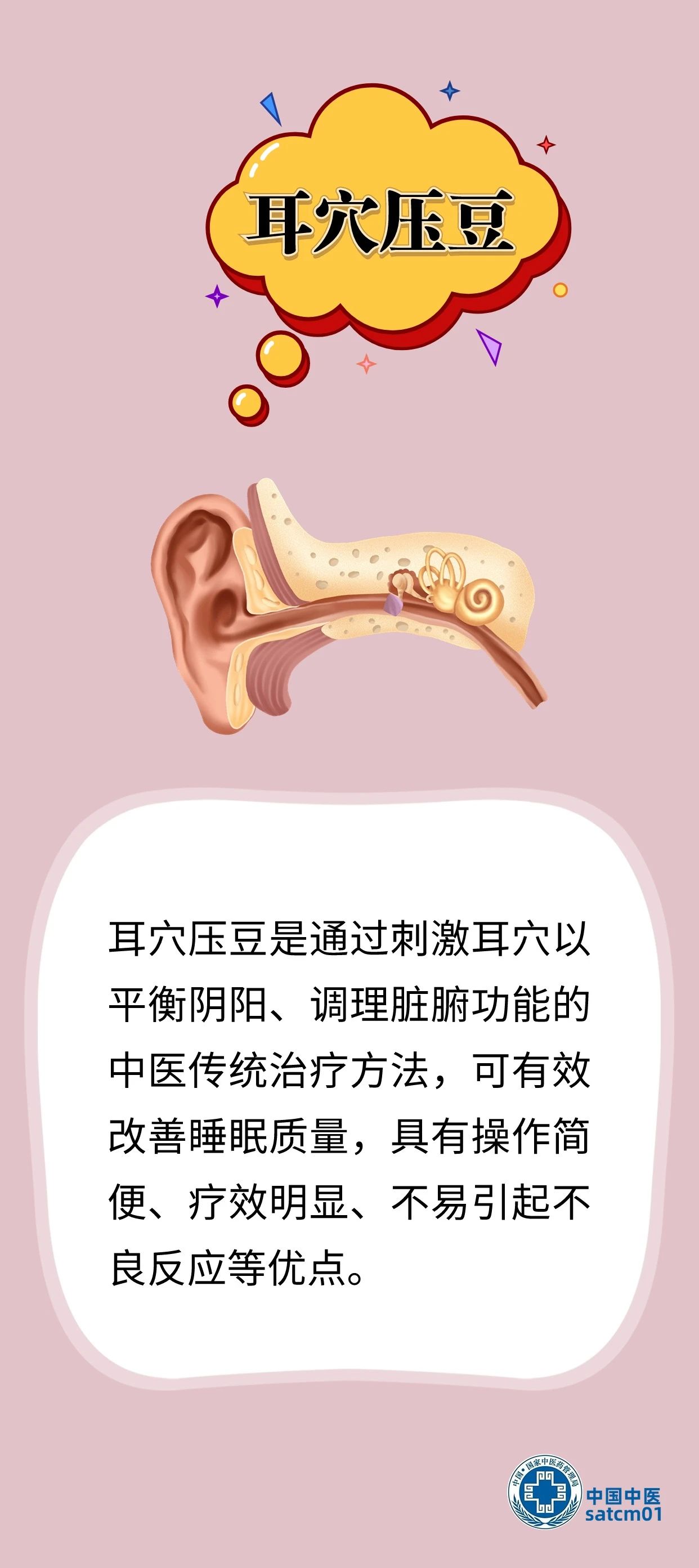 微信图片_20240617134442.jpg 微信图片_20240617134442.jpg