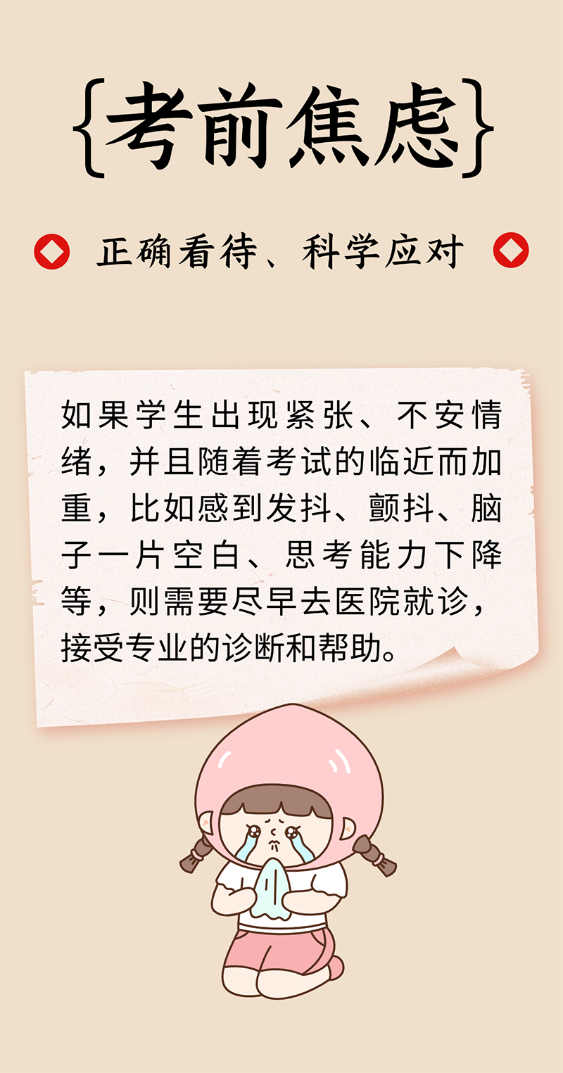 微信图片_20250606104848.png