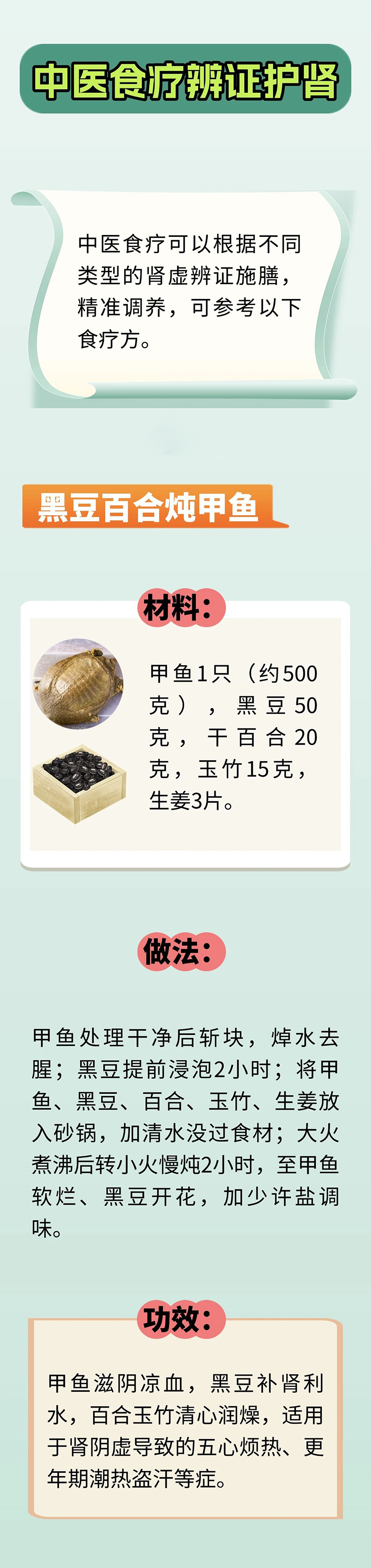 微信图片_20250612090210.jpg 微信图片_20250612090210.jpg