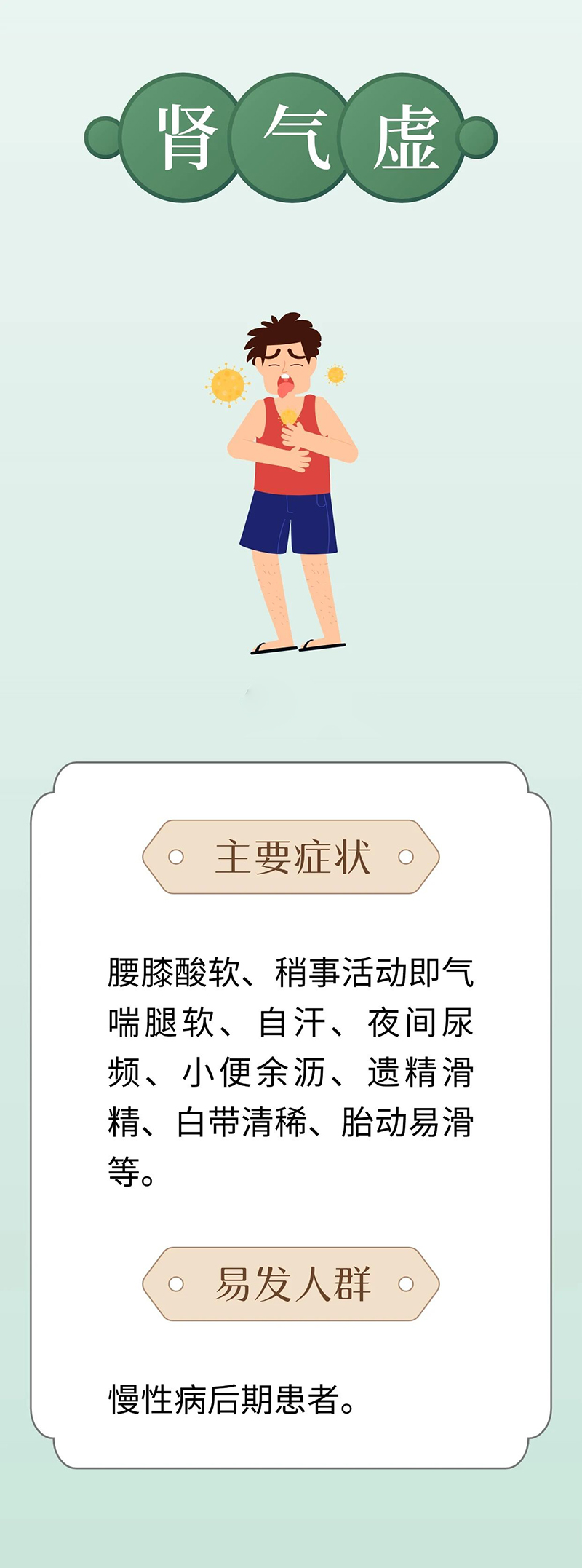 微信图片_20250612090149.jpg 微信图片_20250612090149.jpg