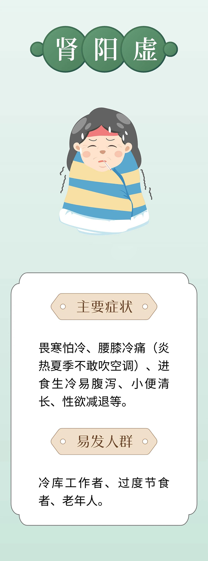 微信图片_20250612090141.jpg 微信图片_20250612090141.jpg