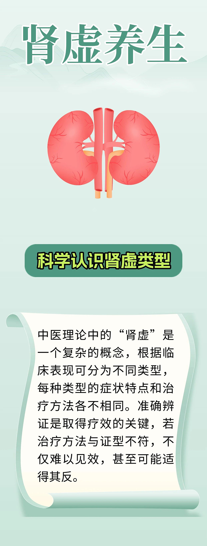 微信图片_20250612090121.jpg 微信图片_20250612090121.jpg