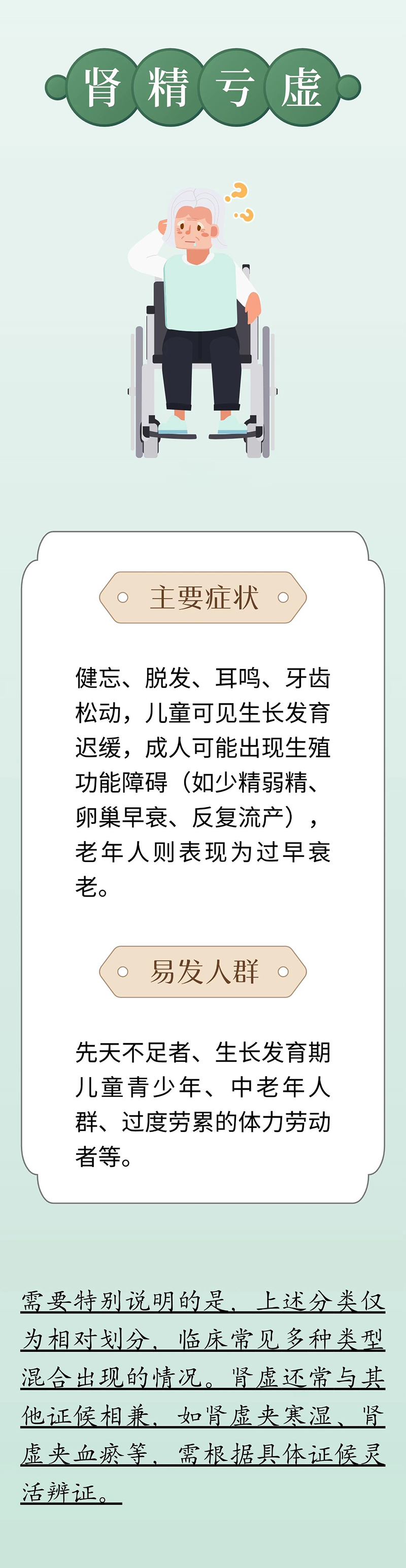 微信图片_20250612090158.jpg 微信图片_20250612090158.jpg